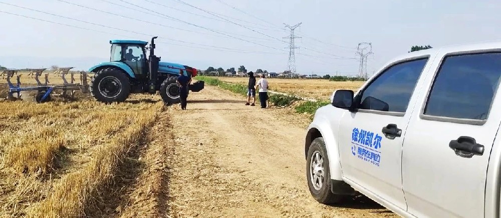 萬里奔赴，踐行承諾——徐州凱爾第五屆全國服務走訪行動